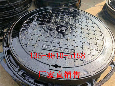 重型球墨鑄鐵井蓋產(chǎn)品圖片